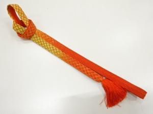 正絹　手組帯締め